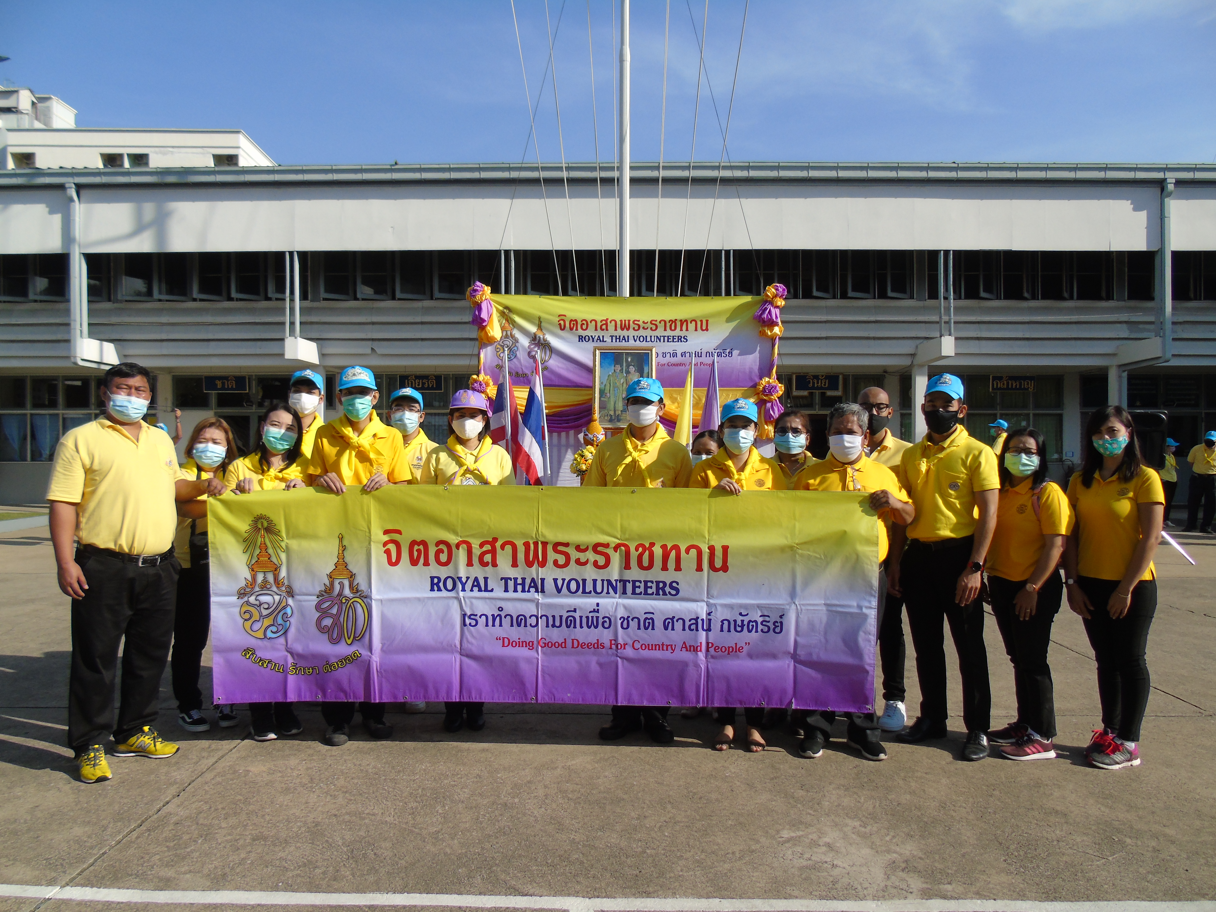 ﻿กรมบังคับคดี เข้าร่วมกิจกรรมจิตอาสา 